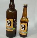 Bière blonde artisanale bio "Brasserie Blessing"